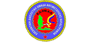 cropped-edomak-logo